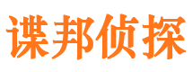 曲靖出轨调查